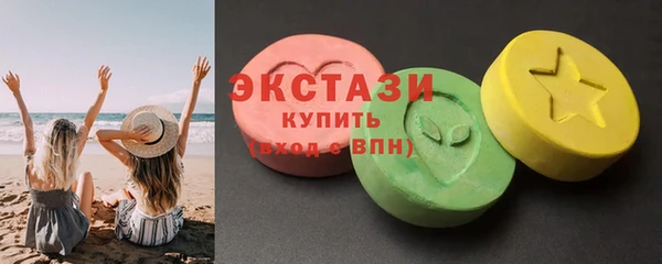 apvp Бугульма